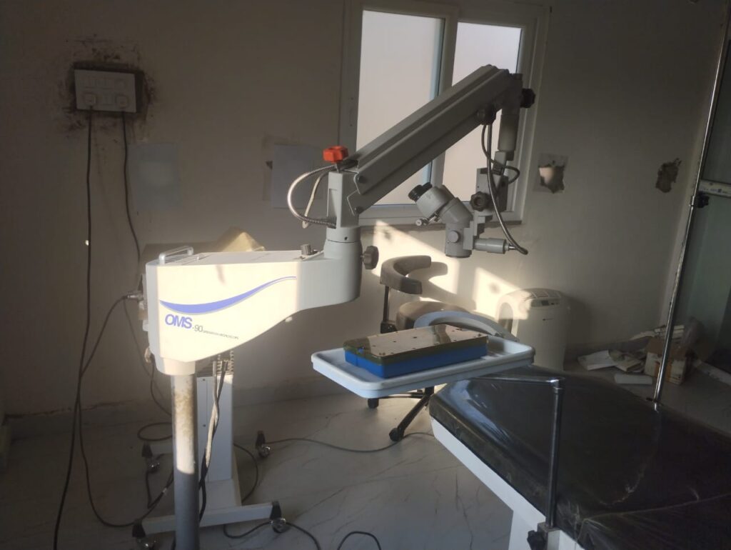 Hospital equipment